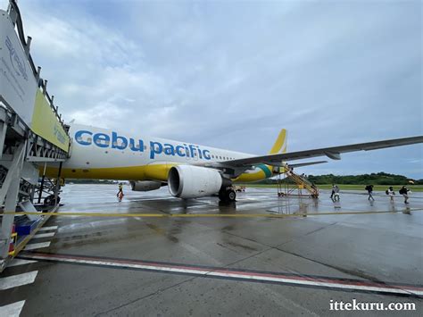 caticlan to manila flight status today|Caticlan (Boracay) Airport Arrivals & Departures .